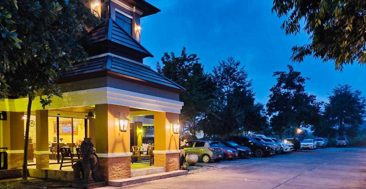 The Green Residence 304 Si Maha Phot Экстерьер фото