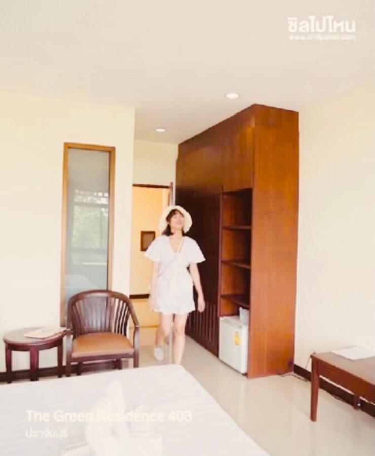 The Green Residence 304 Si Maha Phot Экстерьер фото